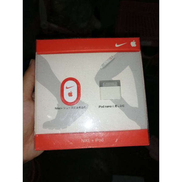 Apple and nike on sale sensor