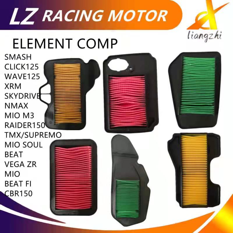 MOTORCYCLE PARTS ELMENT COMP FOR MIO/BEAT5/NMAX/SKYDRIVE/TMX/SUPREMO ...