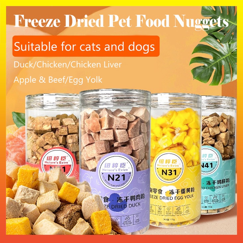 Pet snack freezedried dog food egg yolk/chicken/beef flavor freezedried cat Shopee Philippines