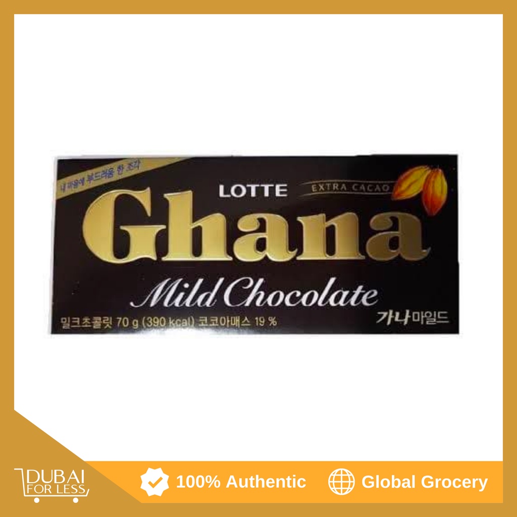 Lotte Ghana Extra Cacao Mild Chocolate Bar 70g Shopee Philippines