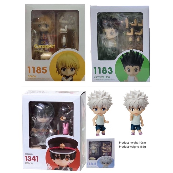 Nendoroid 1185 Kurapika (HUNTER x HUNTER) FREEing Figure