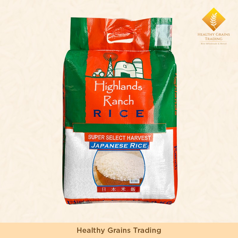 Shop rice japonica for Sale on Shopee Philippines