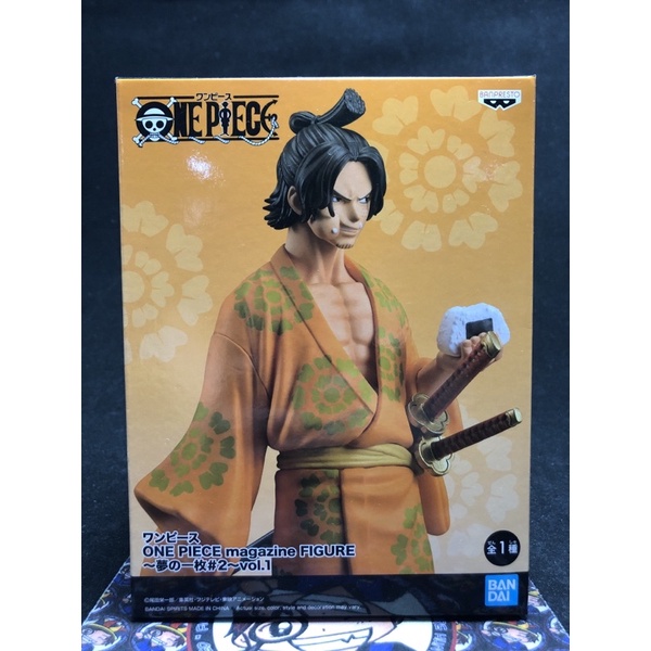 バインダー カバー 楽天ブックス: ONE PIECE magazine vol.2