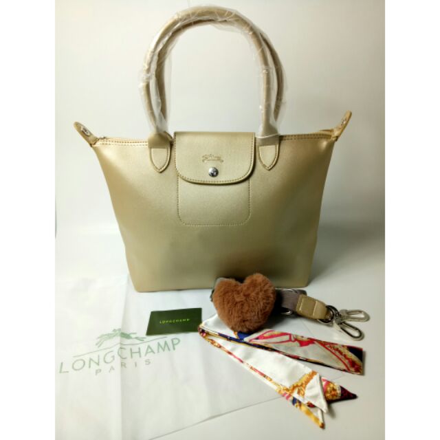 Longchamp planetes online large