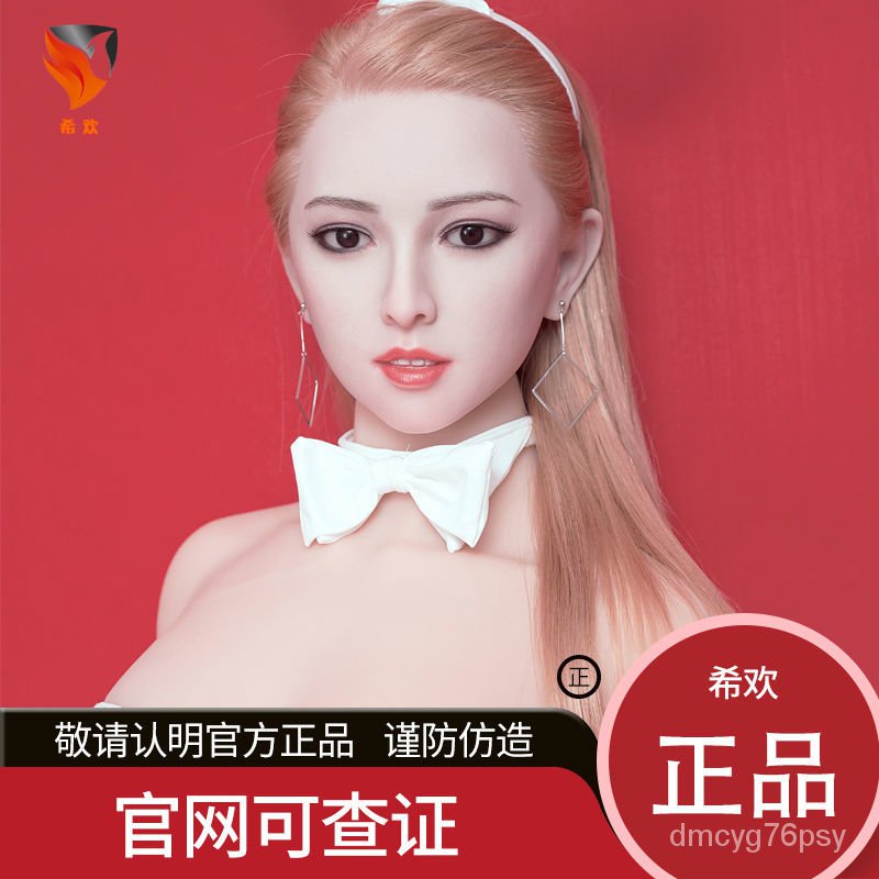 Full Body Entity Doll Mens Non Inflatable Anti Real Person Wax Figure Grade With Skeleton Adult