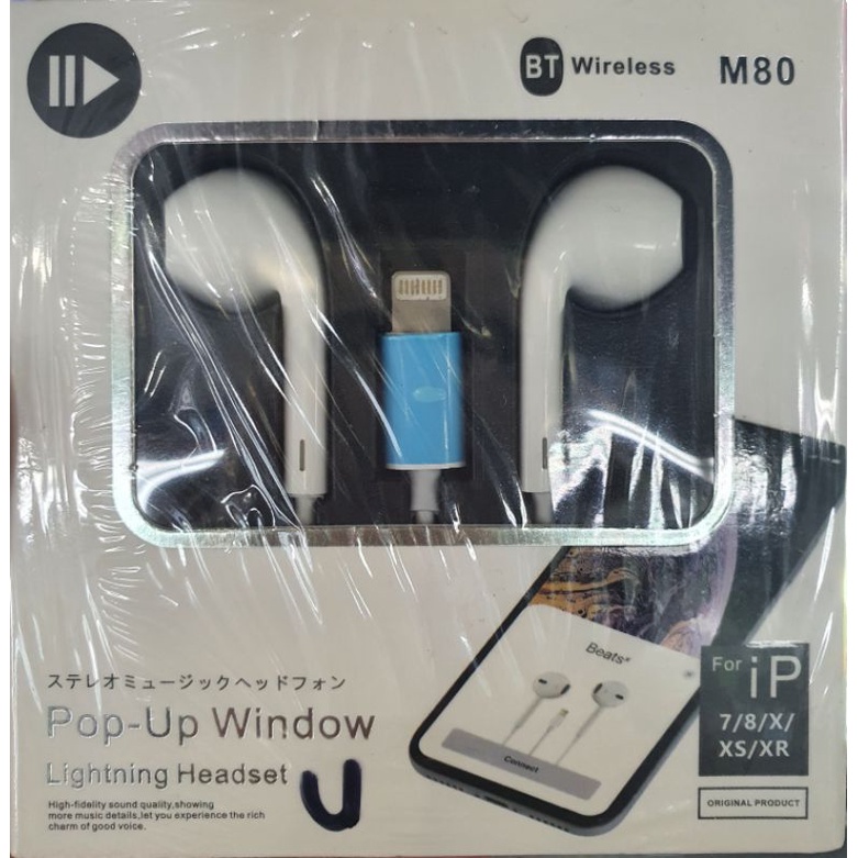 LiGhtning headset/ pOp up window Shopee Philippines