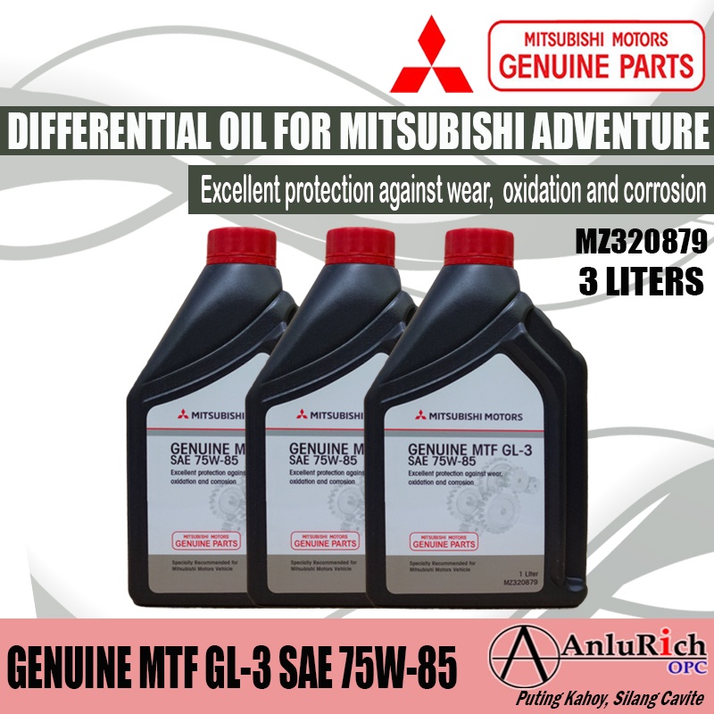 MITSUBISHI MANUAL TRANSMISSION FLUID DIFFERENTIAL GEAR OIL GL3 FOR MITSUBISHI ADVENTURE