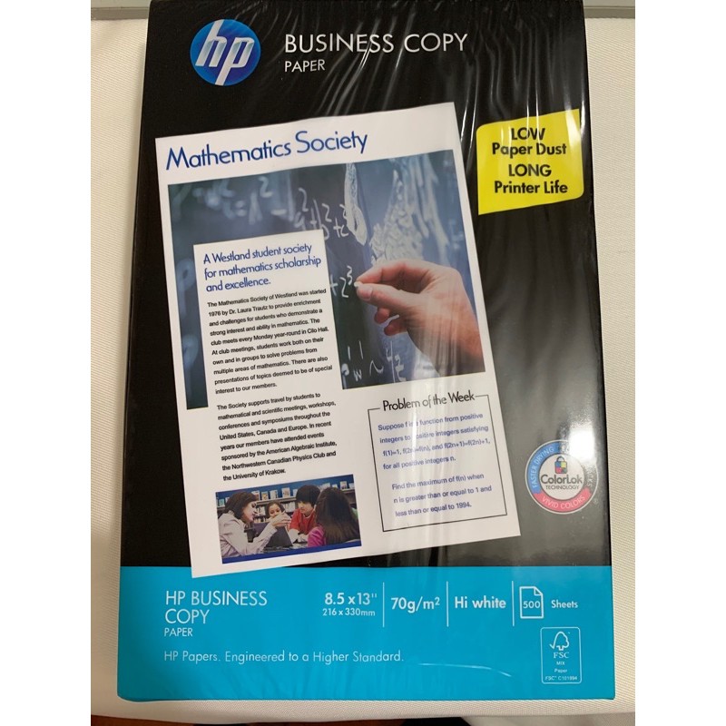 HP Business Copy Paper 70GSM Long Bond Paper (500 sheets) Shopee