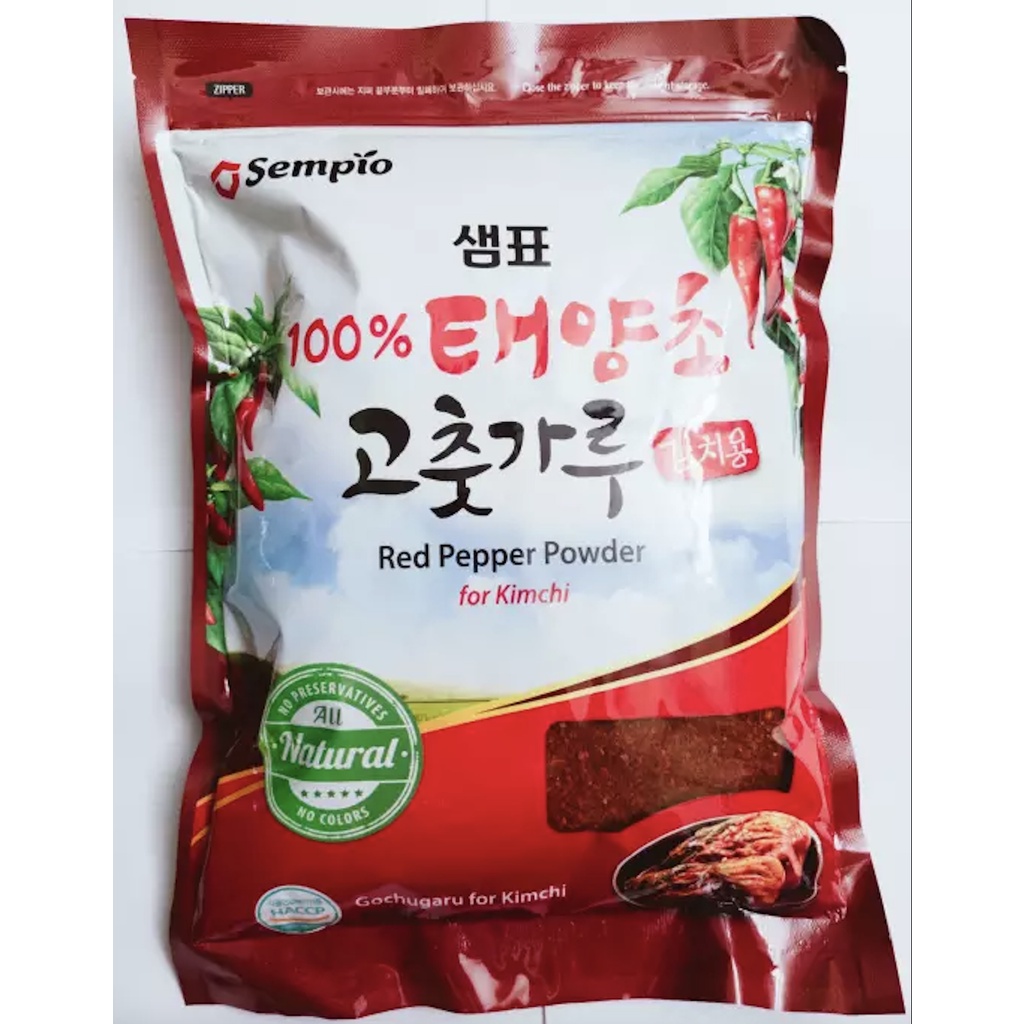 Bidan Sempio Nongbu Gochugaru Red Pepper Powder Chili Flakes for Kimchi