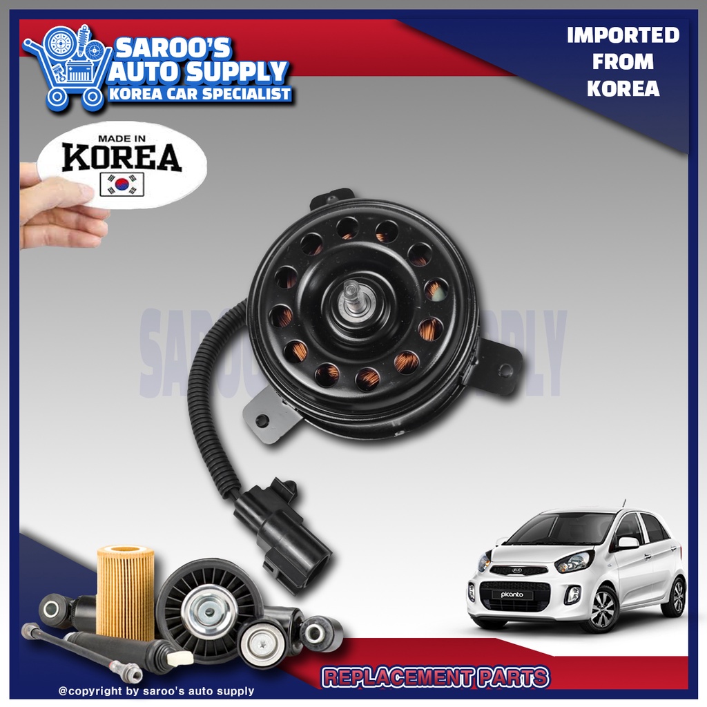 Radiator Fan Motor / Auxiliary fan Motor For Kia Picanto , 20112016