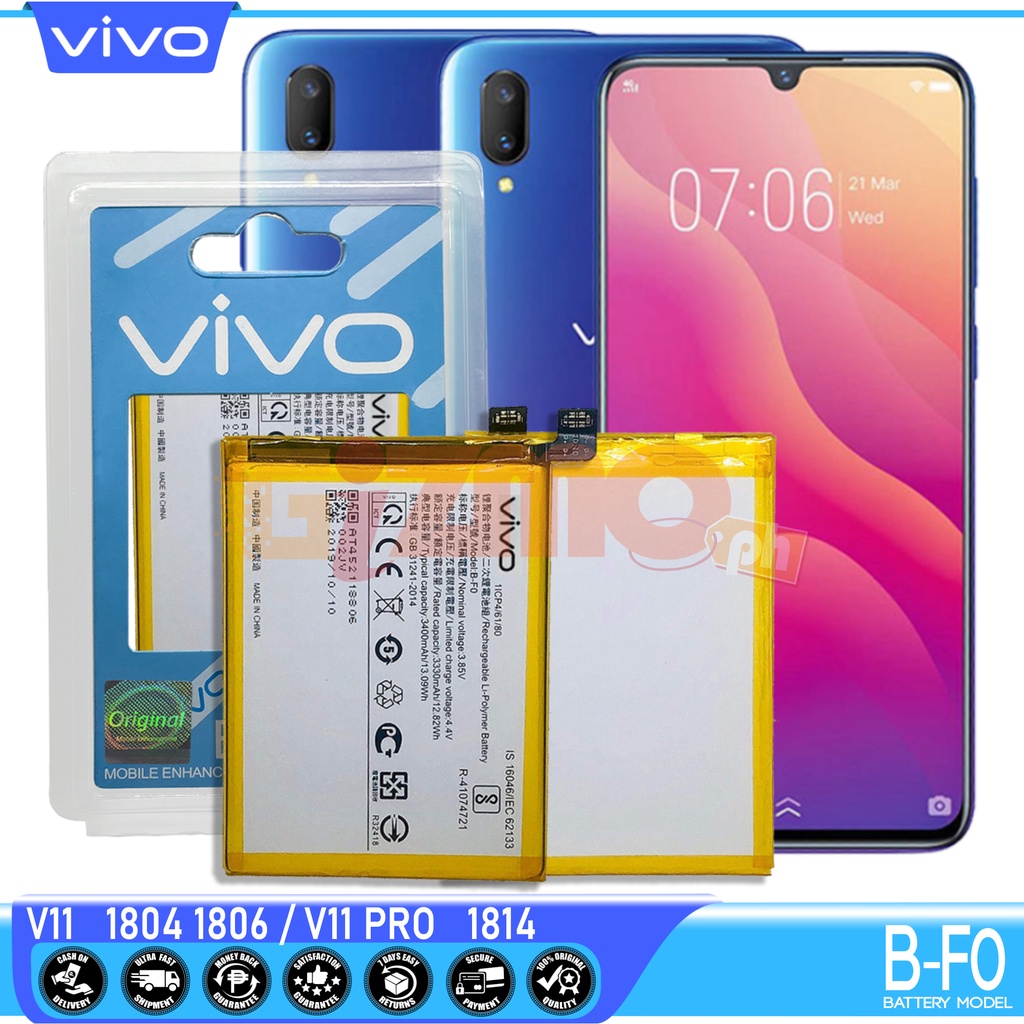 VIVO B-E8 Model Rechargeable Built In Battery To VIVOV11i 1806 With ...