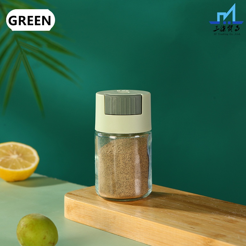 Adjustable Condiments Container Seasoning Bottle Salt Shaker Glass Jar