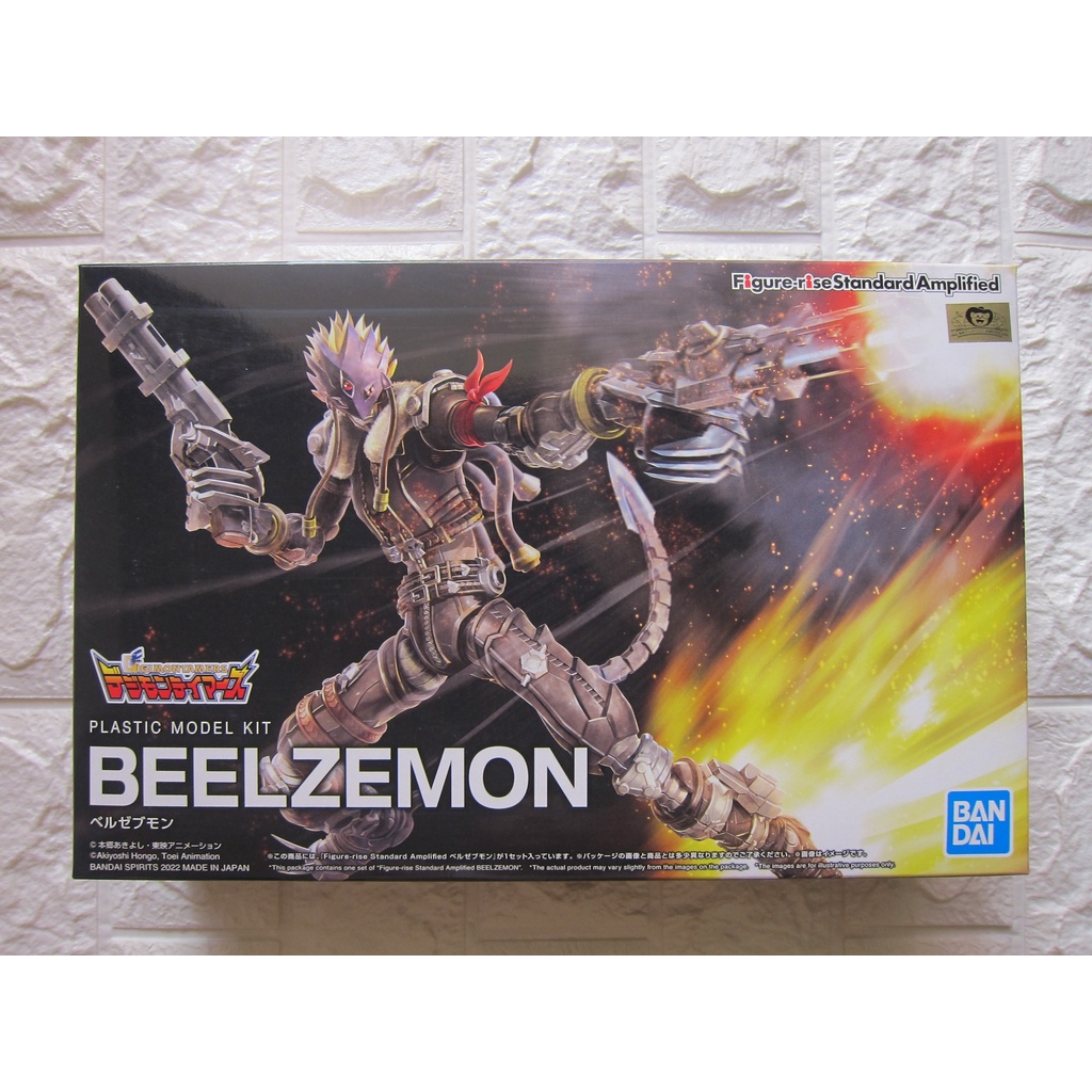 Mô hình Bandai Figure-rise Standard Amplified Beelzemon [FRS