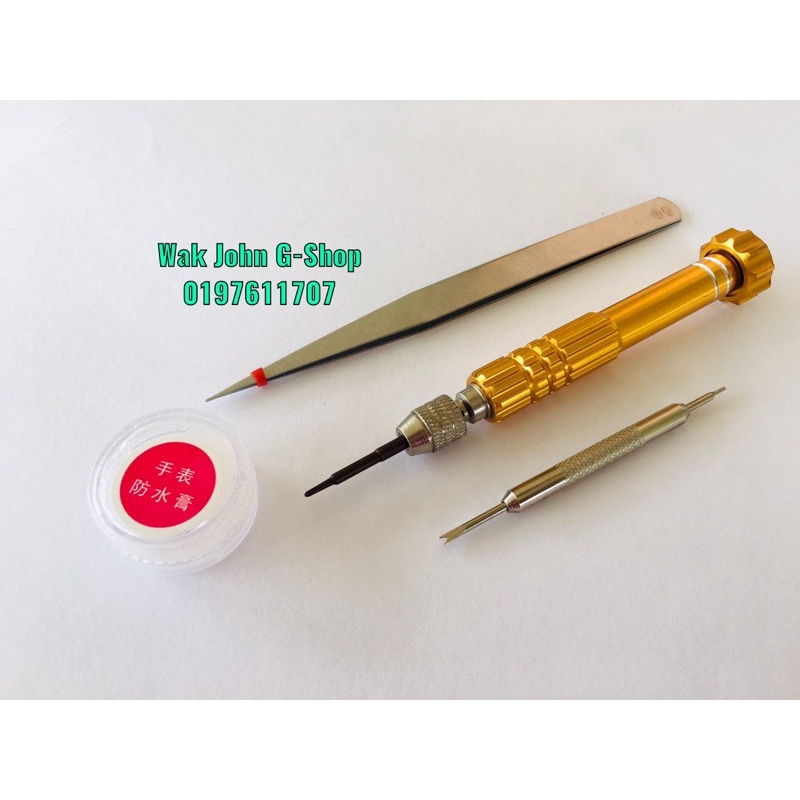 Casio GShock Watch Tools Kit, GShock Screwdriver, Springbar Opener