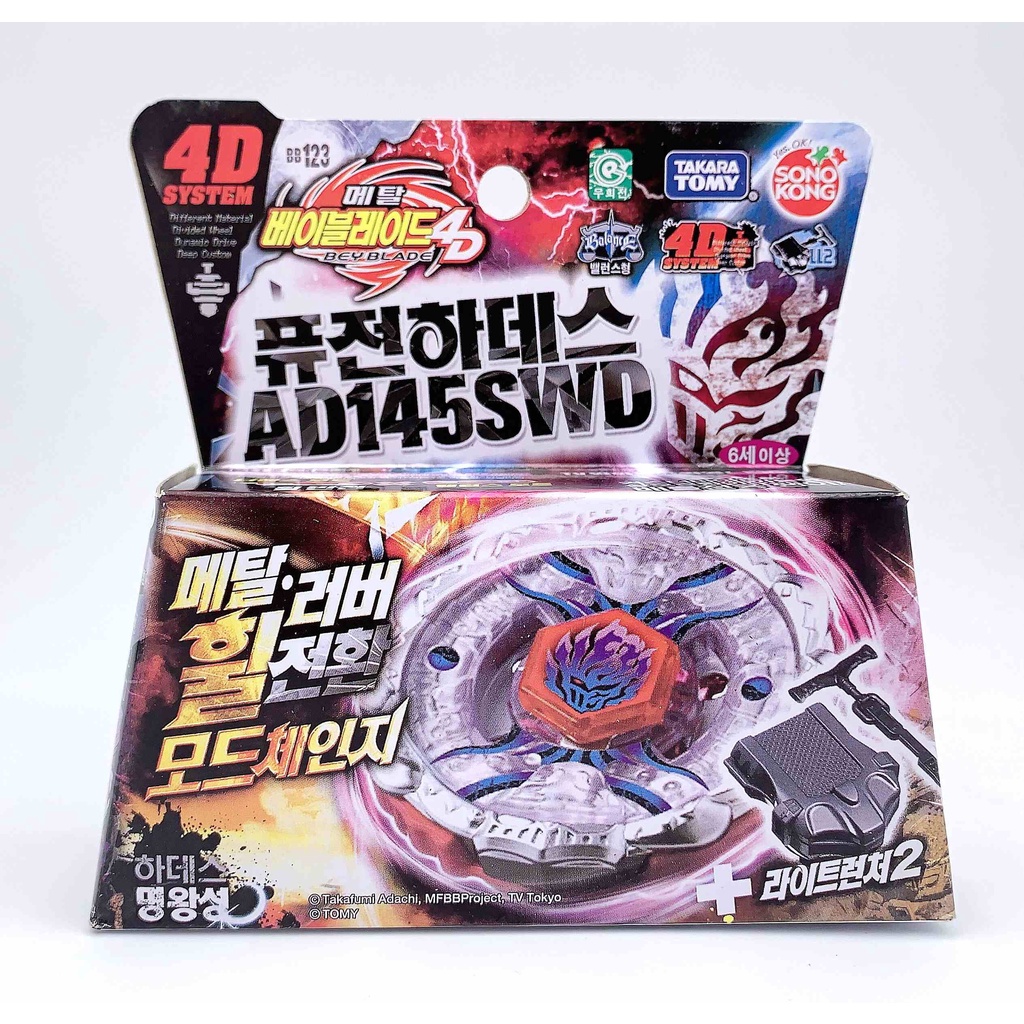 Korean beyblades 2024