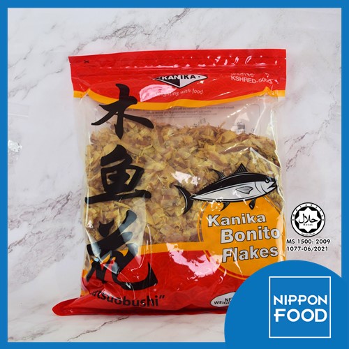 HALAL Takoyaki Bonito Flakes Katsuobushi Halal Premium 500 gm Shopee