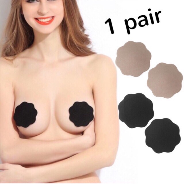 1pair Silicone Nipple Cover Breast Lift Conceal Bra Pad Reusable