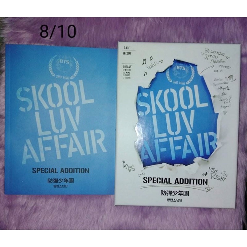 BTS Skool luv affair Special Edition UNSEALED Shopee Philippines