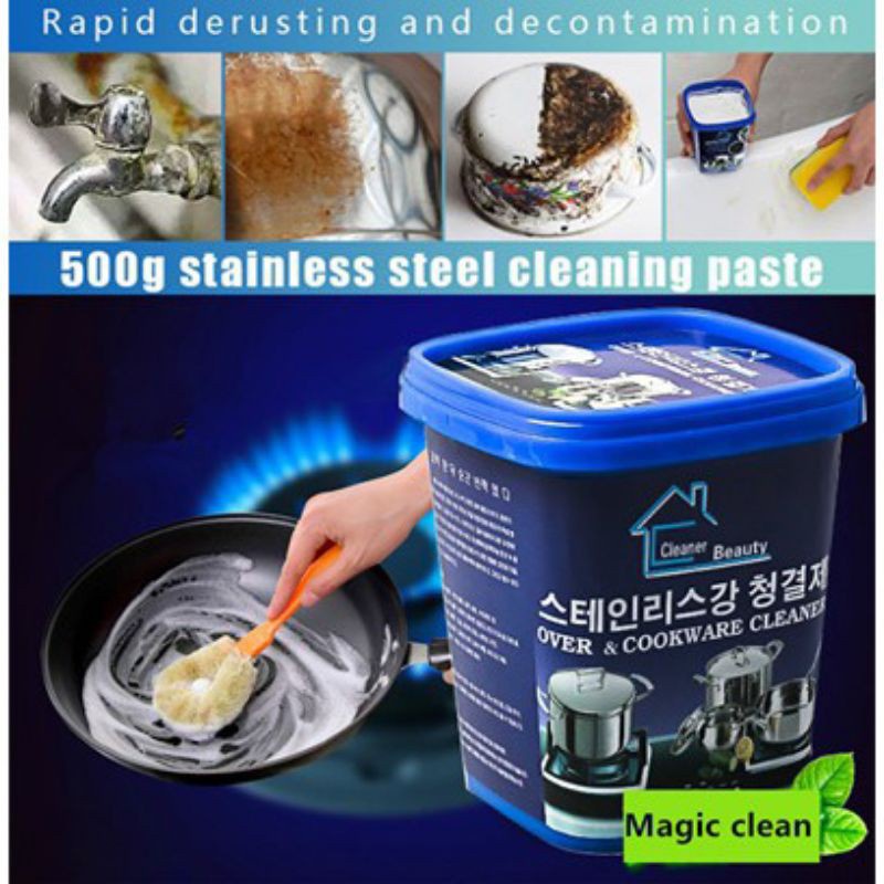 500g Strong Rust Remover Multipurpose Cleaner Kitchen Stainless Steel ...