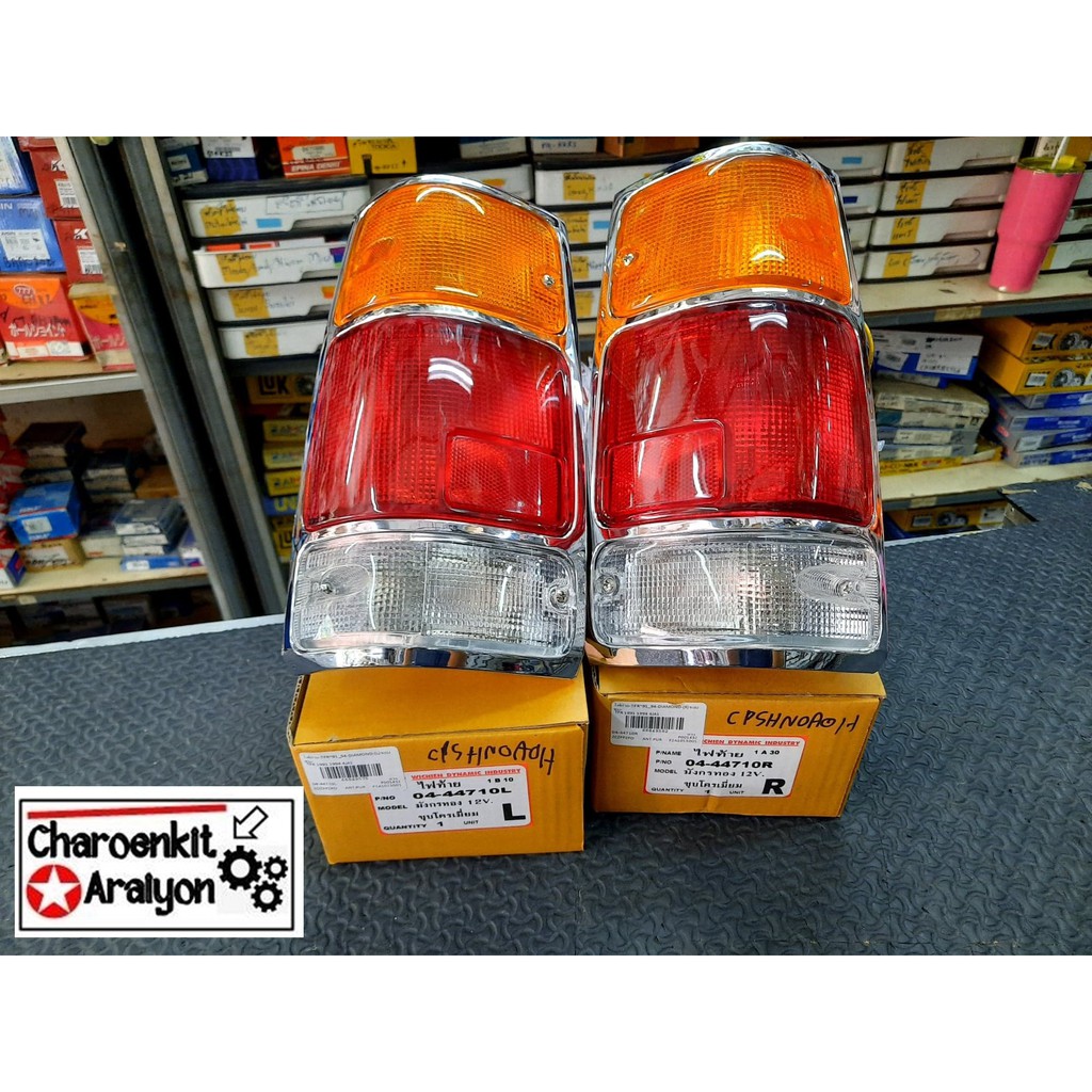 Diamond Tail Light ISUZU TFR Year 1995 Plated Socket + Bulb + Each ...