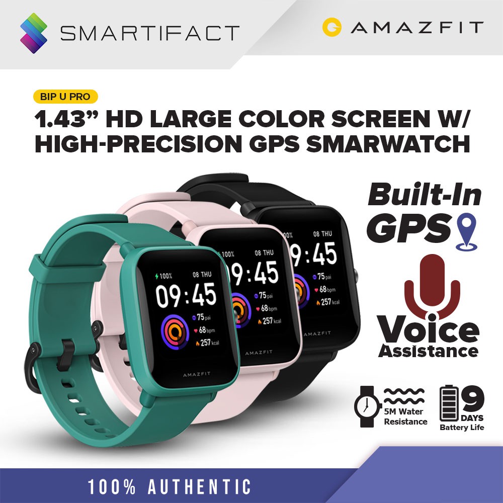 Amazfit bip shopee hot sale