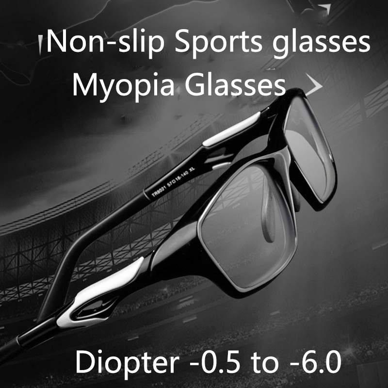 Antislip Sports Myopia Glasses Men's Glasses for Sight TR90 Ultralight