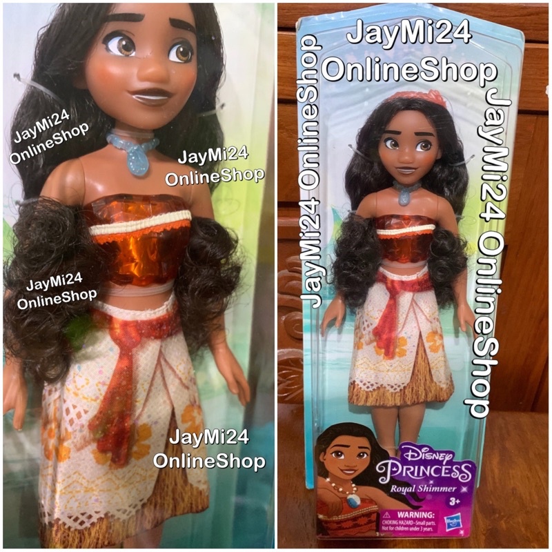 New Hasbro Disney Princess Moana Royal Shimmer Toy Doll 11