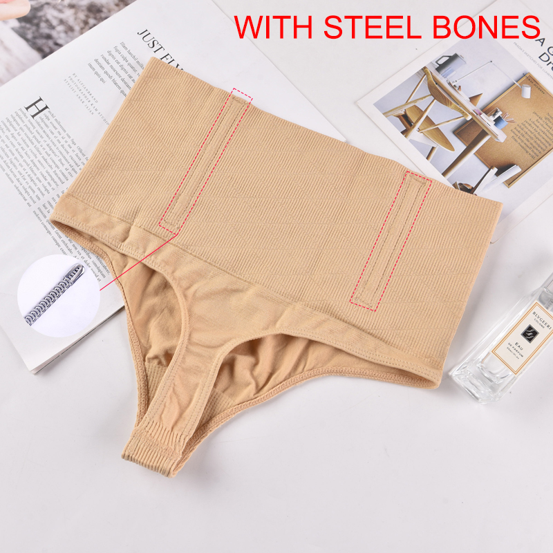 High Waist Sexy Hips Body Shaping Pants Tummy Control Panties | Shopee ...