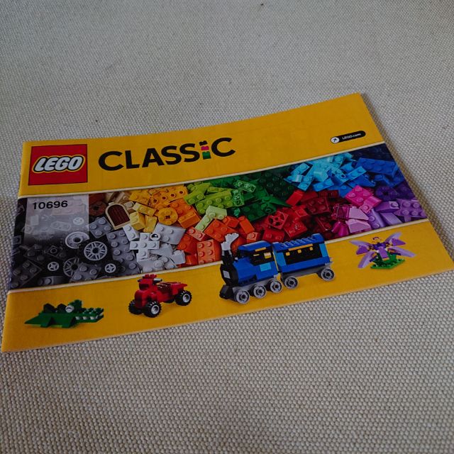 Lego Classic 10696 instructions Shopee Philippines