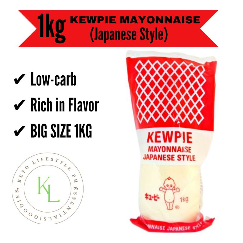 Kewpie Mayonnaise 1kg (LowCarb/Thai Japanese Style) Shopee Philippines