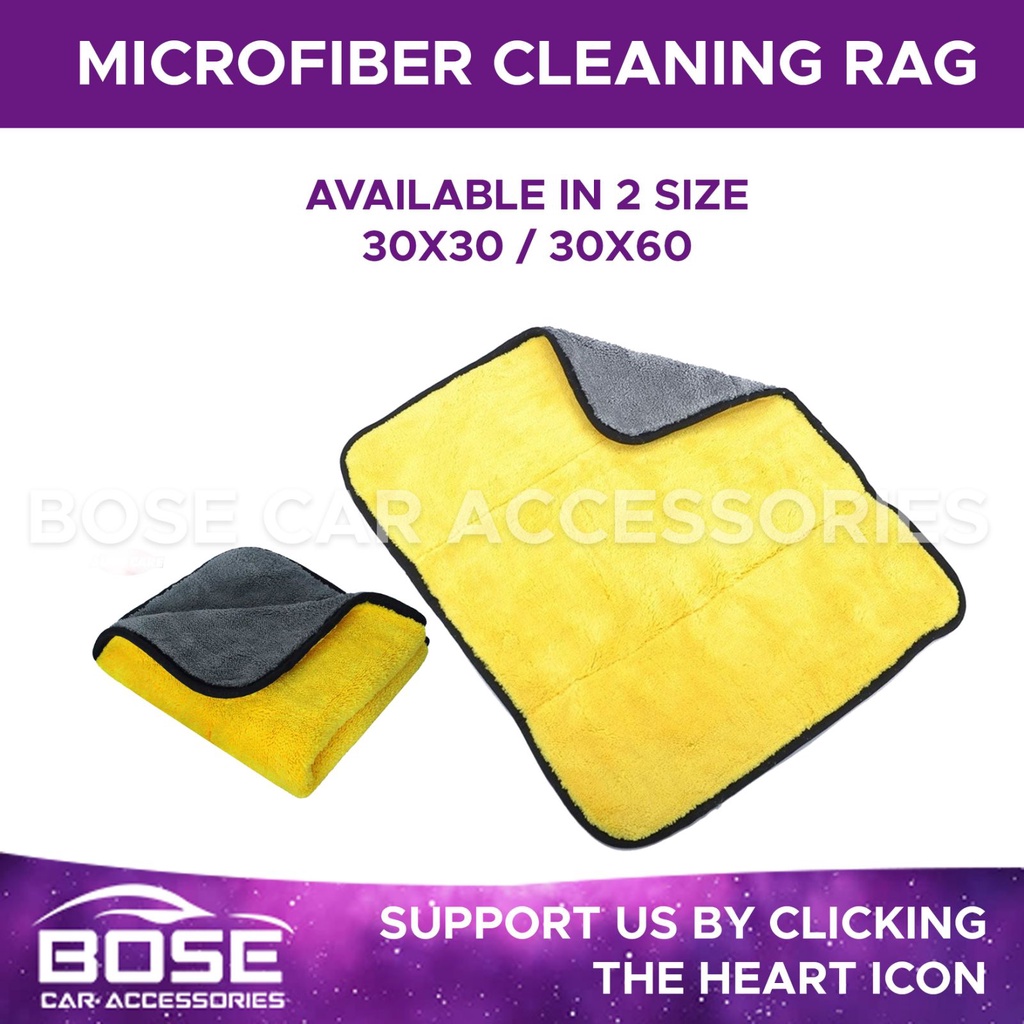 Thick Towel Home Car Microfiber Cleaning Rag Clean Cloth Super Absorb 2 ...