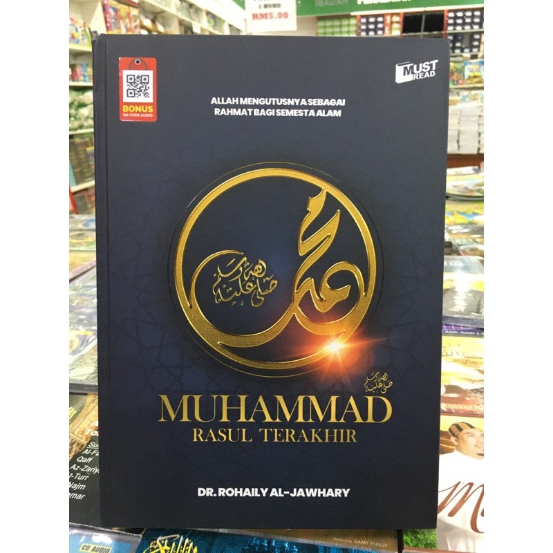 Muhammad the Last Apostle | Shopee Philippines