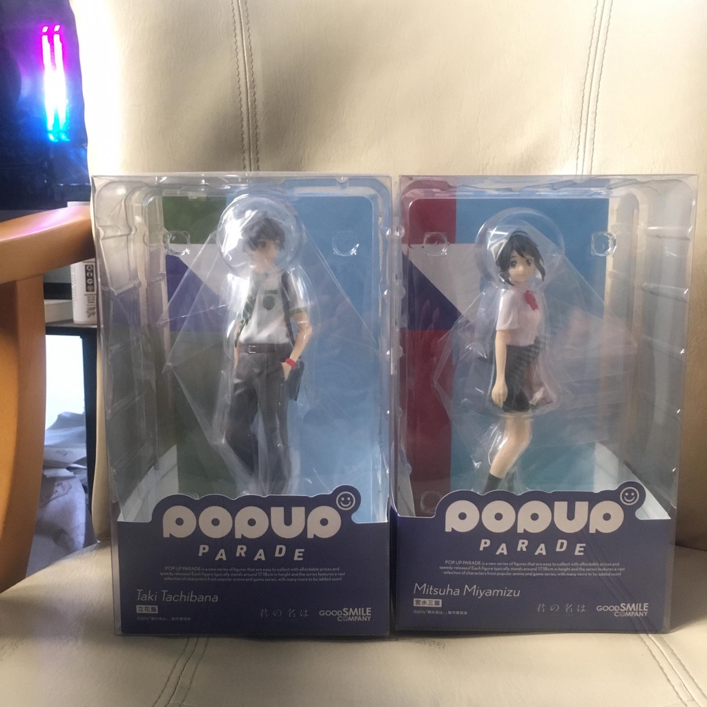 Figura Pop Up Parade Taki Tachibana De Kimi No Na Wa | 18 Cm De Altura | Coleccionable De Calidad Good Smile