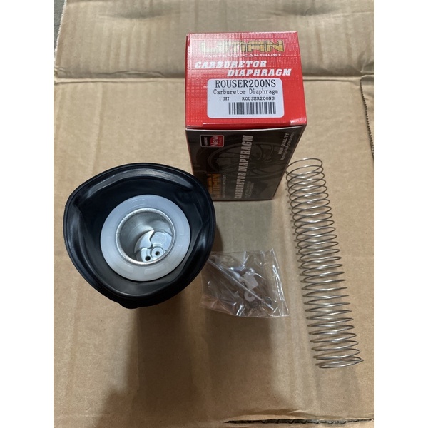 Carburetor Diaphragm Rouser 200 NS Shopee Philippines