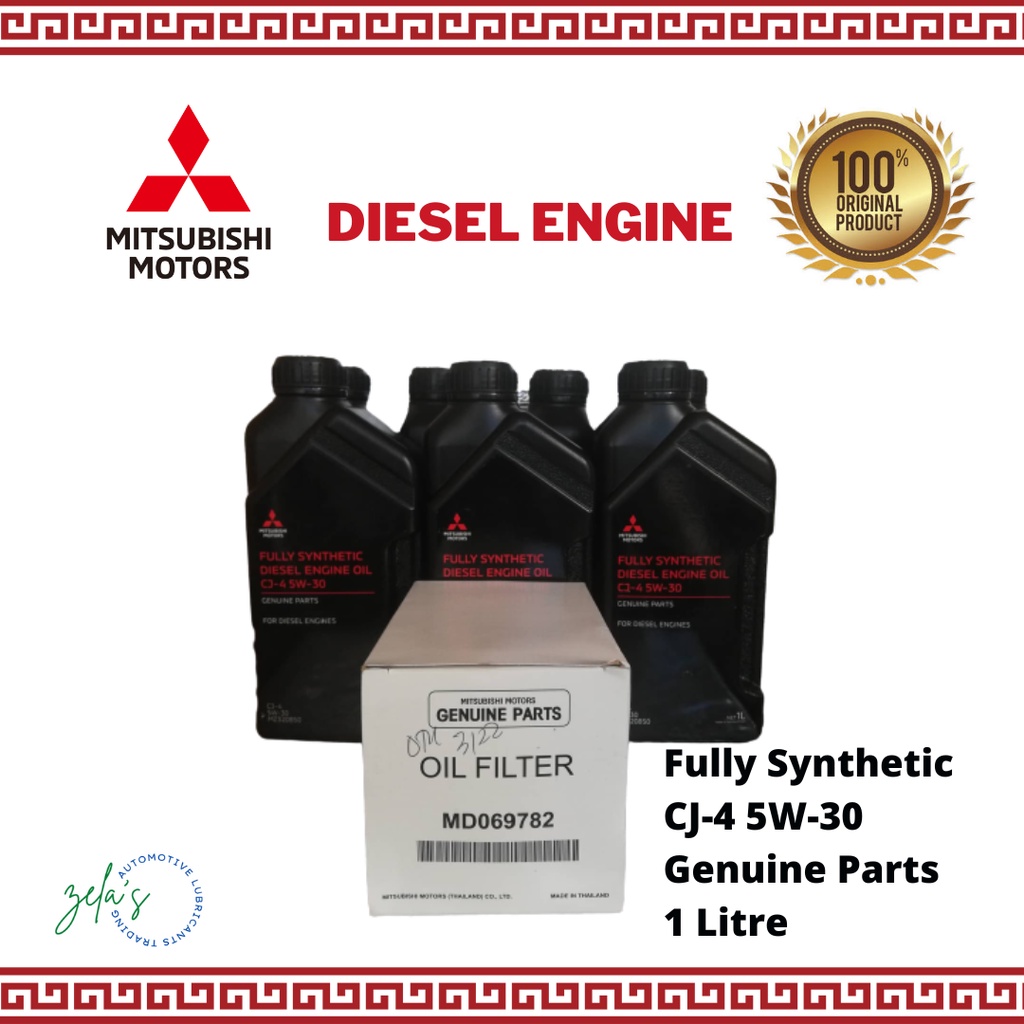 Mitsubishi Fully Synthetic Diesel Engine oil Shopee Philippines