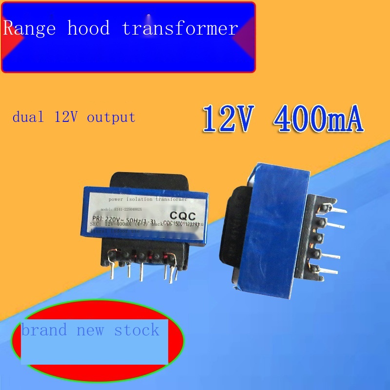 Range hood transformer dual 12V universal hood power supply motherboard
