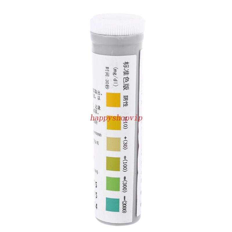 HSV Urinary Tract Infection Urine Test Strips Rapid Result Urine