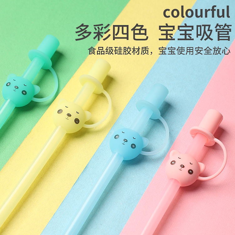 Silicone Straw Children Food Grade Environmentally Friendly Non 