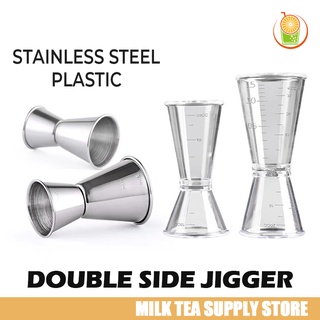  Stainless Steel Cocktail Jigger, Cocktail Measuring Jigger  Double Sided Shot Measure Jigger with Scale for Home Bar (Sanding): Home &  Kitchen