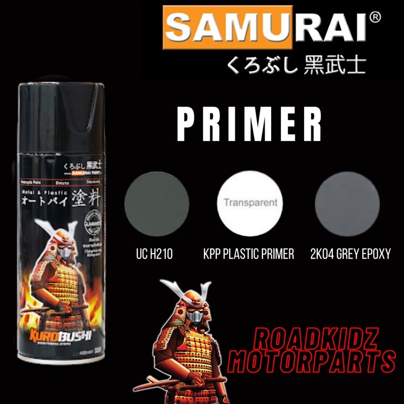 SAMURAI Spray paint 