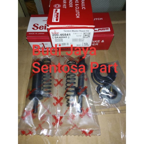 Brake Master Kit Bm Kit Master Brake Kit Piston KitSeal Brake Master