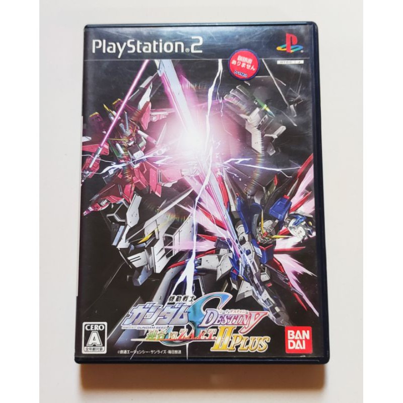 Kidou Senshi Gundam Seed Destiny - Rengou vs Z.A.F.T. II Plus (Japan) PS2 ISO