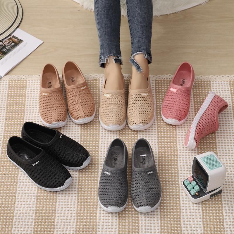 Jelly shoes for women for motorcycle for rain Shopee Philippines