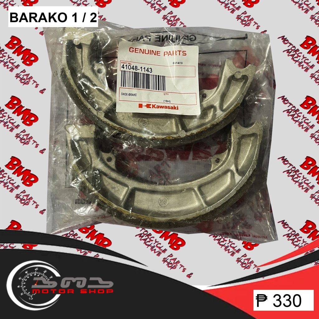 Brake Shoe Front Rear Barako 1 And 2 41048 1143 With Spring 92145