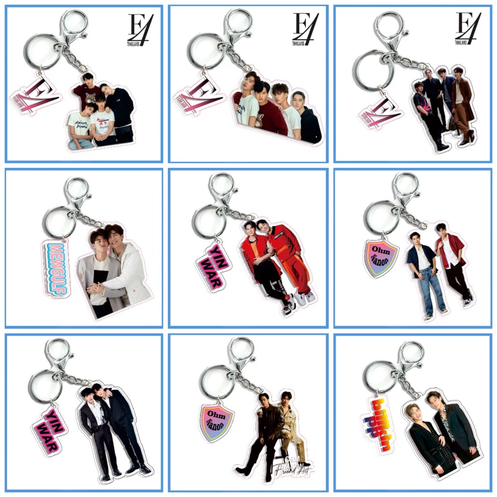 Thai BL F4 BrightWin OhmNanon YINWAR Mewgulf BKPP Keychain Acrylic ...