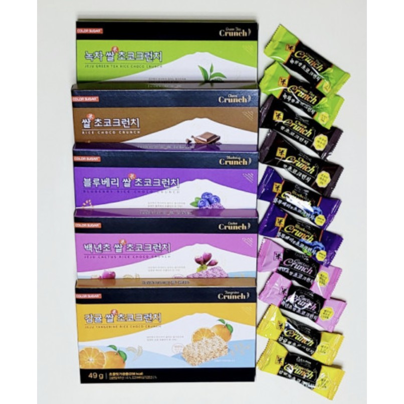 Jeju Rice Chocolate Crunch 5 kinds Jeju Island choco Travel Gift Korean