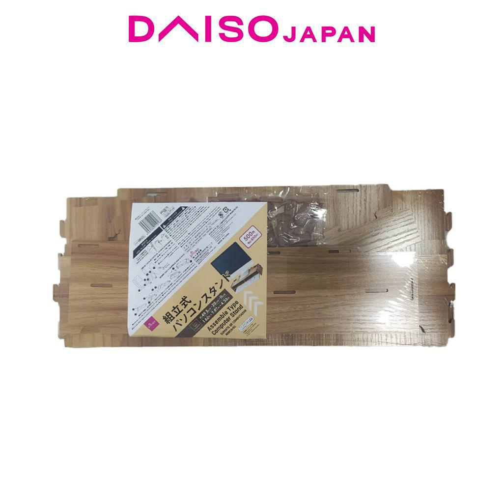 Daiso AssembleType Computer Stand Shopee Philippines