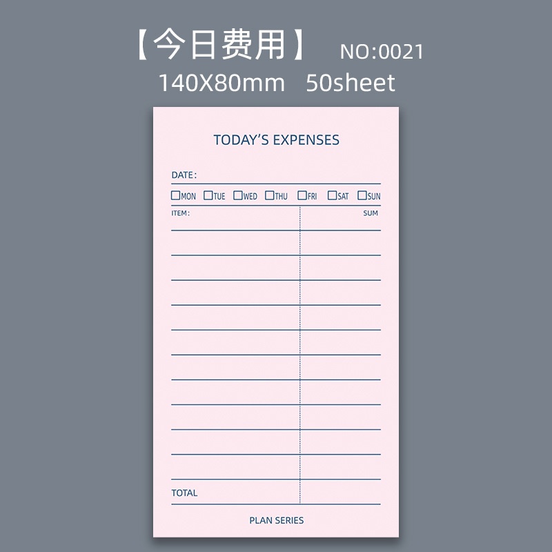 Basic Pastel Non-stick Message Memo Note Pad Expense Answer Wish List ...