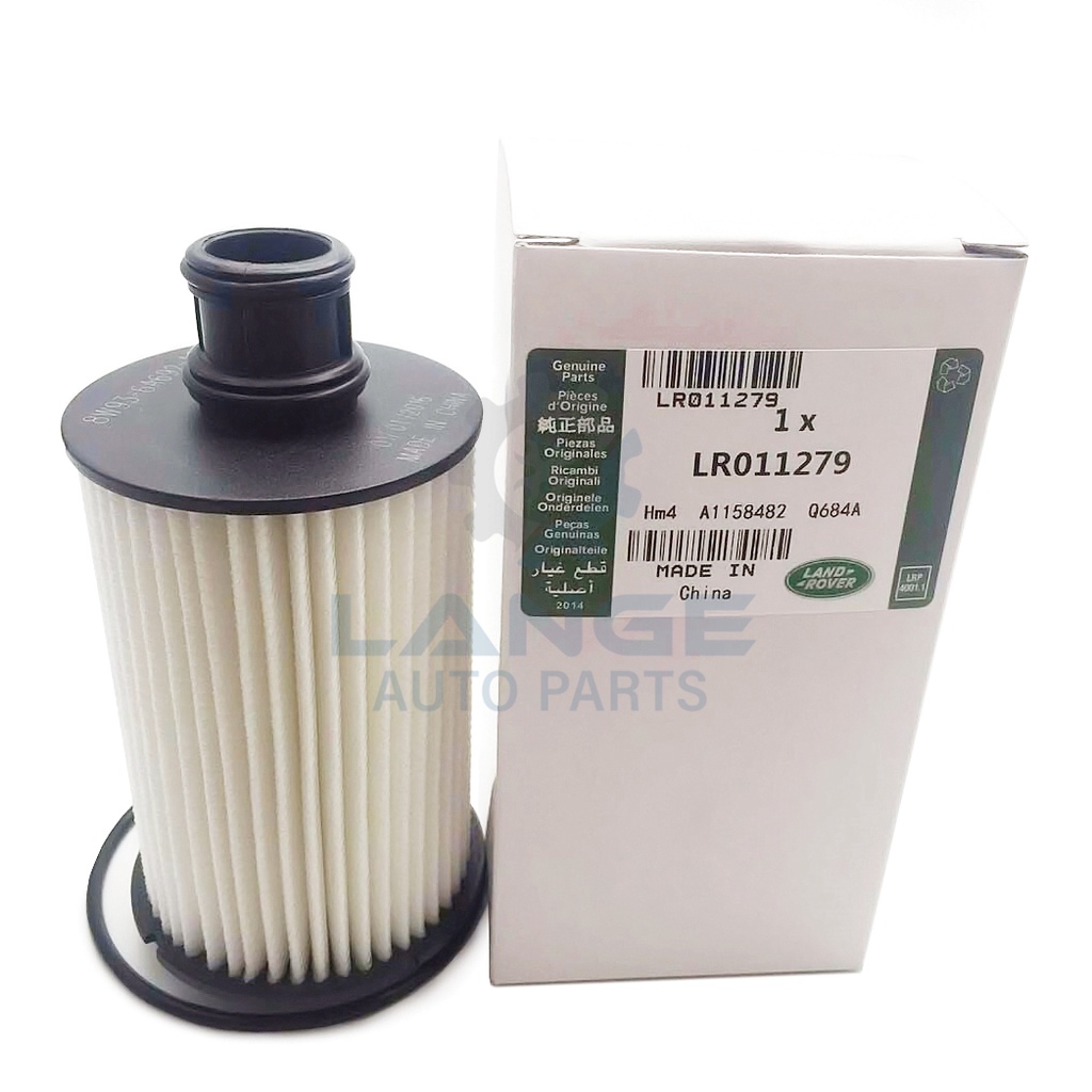 Oil filter for LAND ROVER JAGUAR 3.0/5.0 Discovery Range Rover XE XF XJ ...
