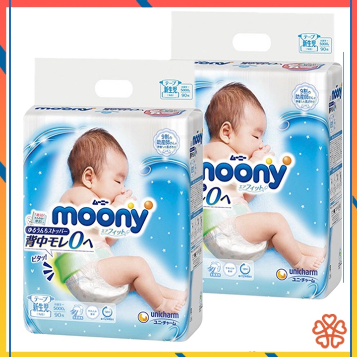Moony Diapers NB 0-5kg 76 Stuks - Newborn Luiers Met Navelbescherming